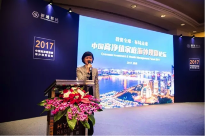 浙江省出入境中介服務行業(yè)協(xié)會 規(guī)范行業(yè)秩序，助力國際交流