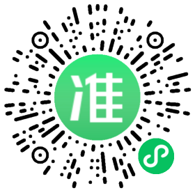 惠州市東鴻出入境中介服務 專業(yè)護航您的國際旅程