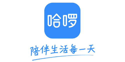 哈啰出行在沈陽成立新公司，注冊資本3000萬美元布局票務代理業務