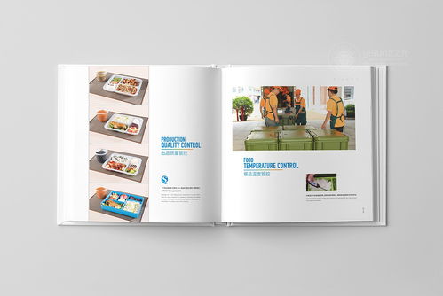 打造卓越品牌形象 鮮譽企業(yè)的畫冊設(shè)計與策劃之道