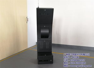 星級(jí)服務(wù)評(píng)價(jià)器廠家供應(yīng) 計(jì)算機(jī)軟硬件及輔助設(shè)備批發(fā)指南